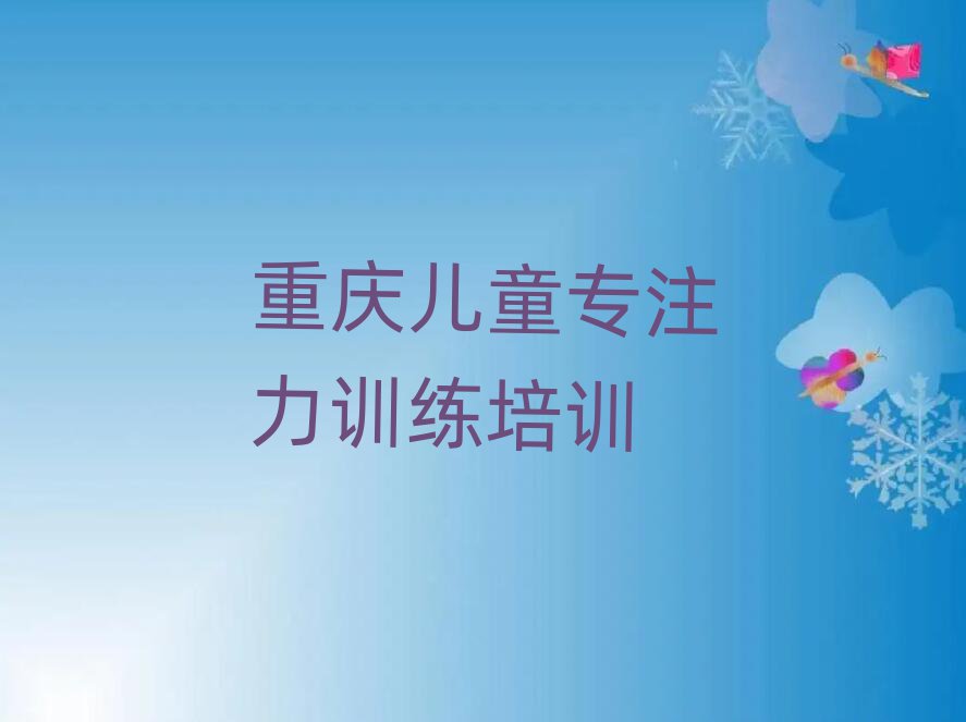 ؑcČW(xu)ͯ(zhun)עӖ(xn)ýһ[