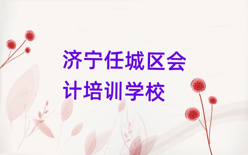 (j)γǅ^(q)(hu)Ӌ(j)Ӗ(xn)W(xu)M(fi)׽չһ[