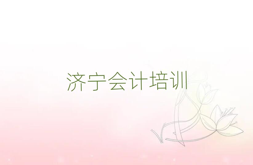 (j)γǅ^(q)(hu)Ӌ(j)Ӗ(xn)W(xu)M(fi)׽չһ[
