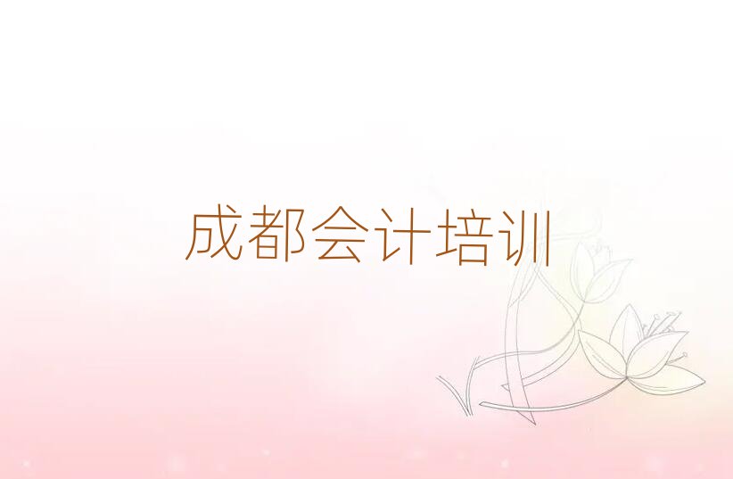 2025ɶ׽^(q)(hu)Ӌ(j)Ӗ(xn)һ(ji)nX