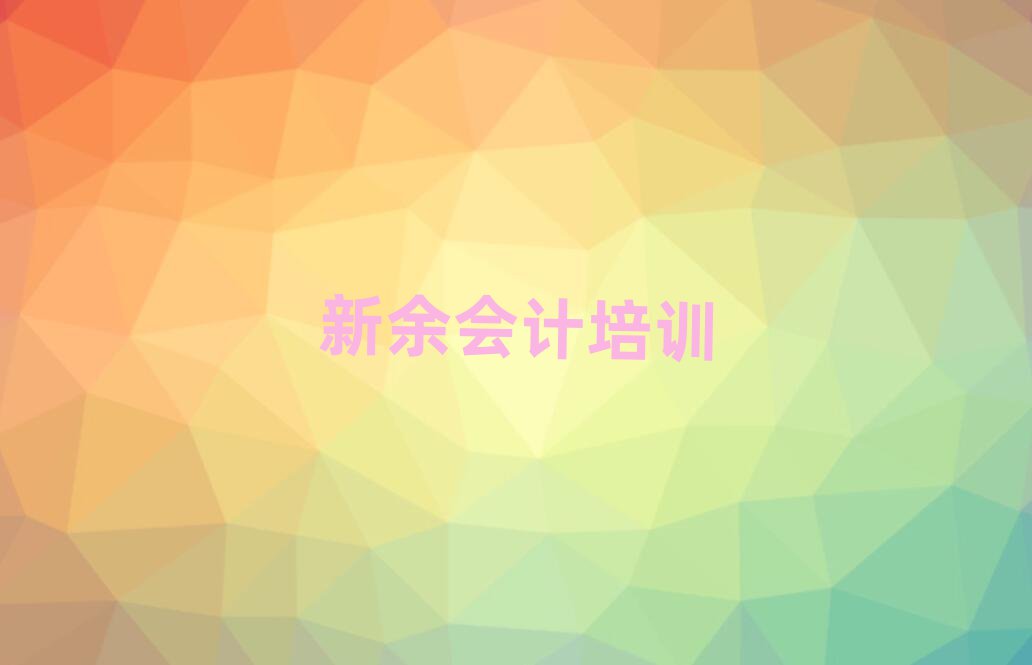 ˮ^(q)W(xu)Ӌǰʮ