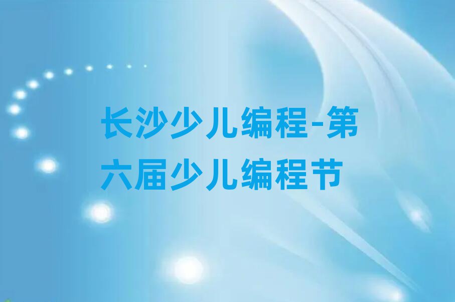 UAROaC(j)