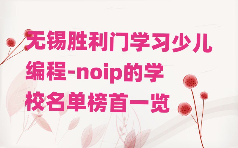oaTW(xu)(x)ك-noipČW(xu)Уΰһ[