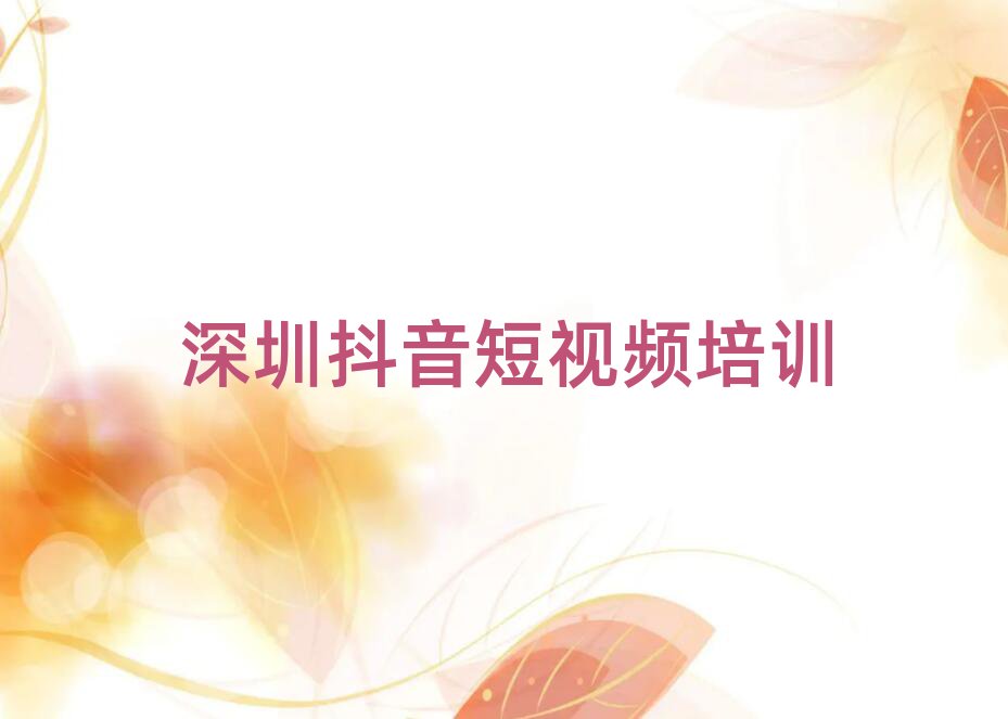 ڸ^(q)ҕlӖ(xn)ļҺ