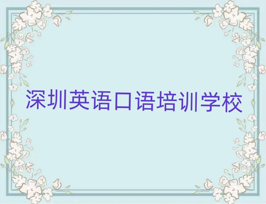 A^(q)ӢZ(y)Z(y)Ӗ(xn)X(qin)һ(ji)n