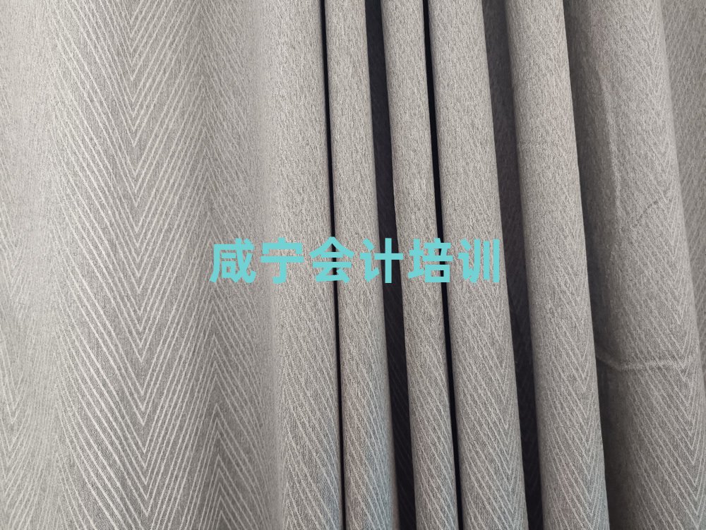 咸寧會(huì)計(jì)培訓(xùn)機(jī)構(gòu)今日一覽公布
