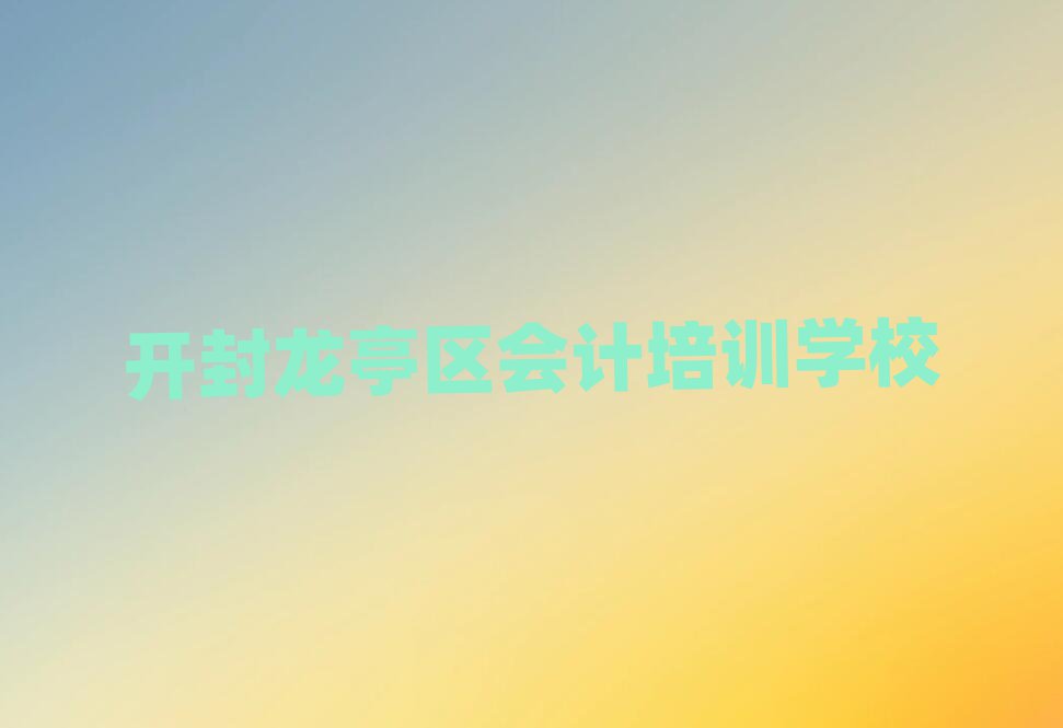 _ͤ^(q)ӋӖ