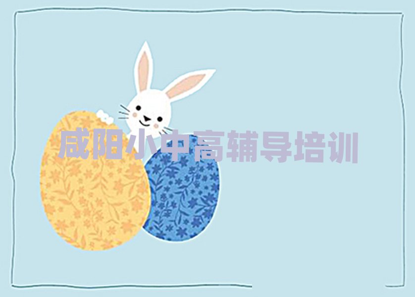 5ꖗ^(q)ԌW(xu)ֵ]ΰһ[