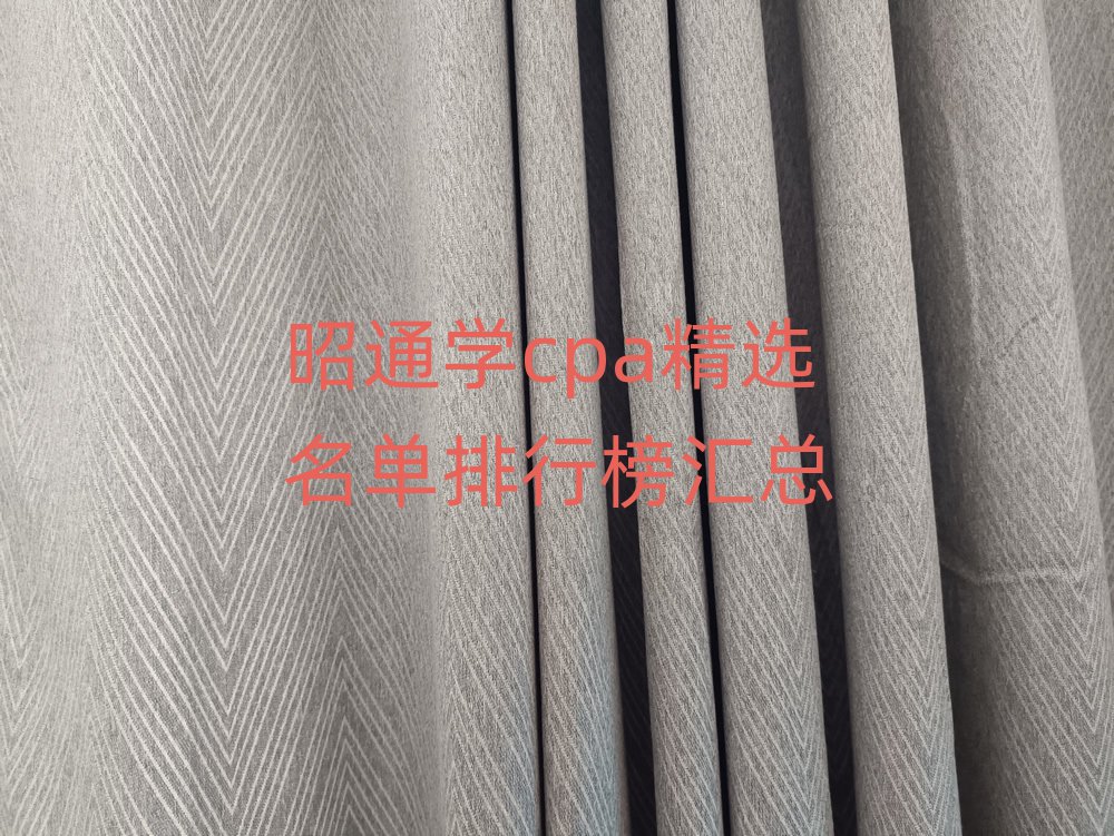 ͨW(xu)cpaxаR