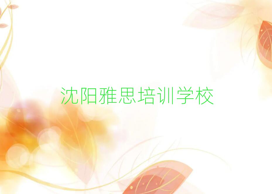 ꖺƽ^(q)˼ӖWMһ