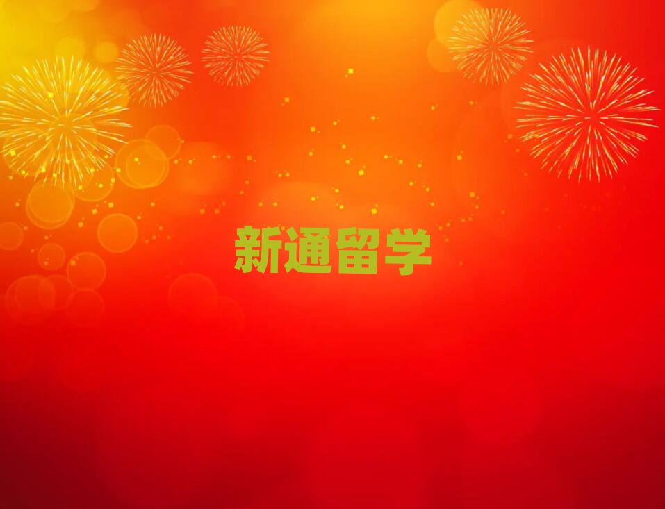 ͨW(xu)