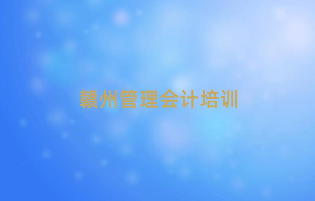 M݌W(xu)Ӌ(j)ʲôW(xu)Уx]