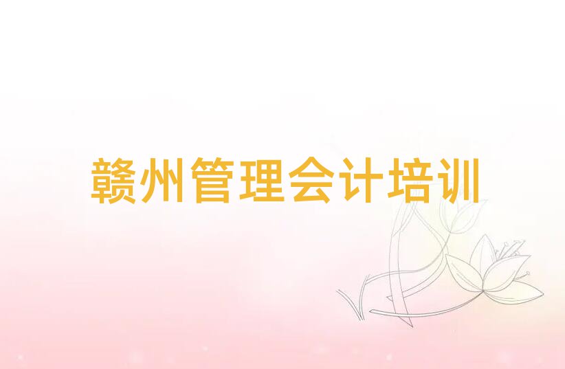 M݌W(xu)Ӌ(j)ʲôW(xu)Уx]