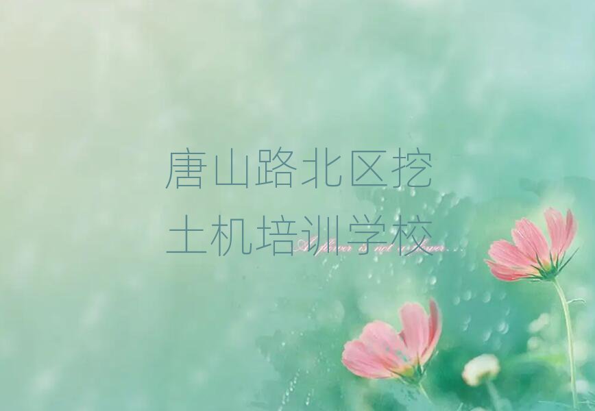 ɽ·^(q)WCĂWУڸ