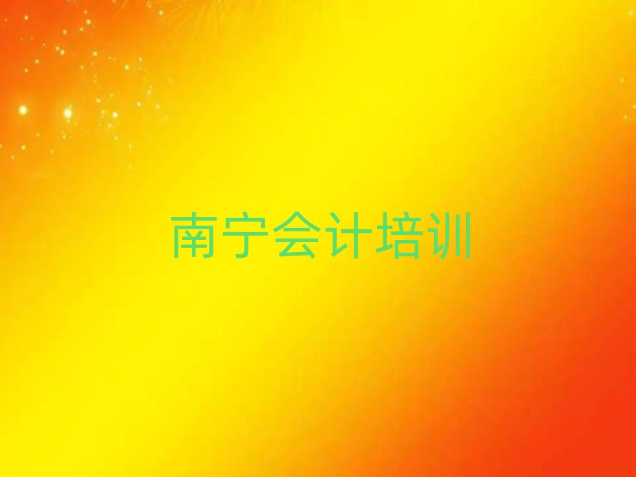 όW(xu)ӋĂӖ(xn)W(xu)Уð׽һ[Ԕ(x)