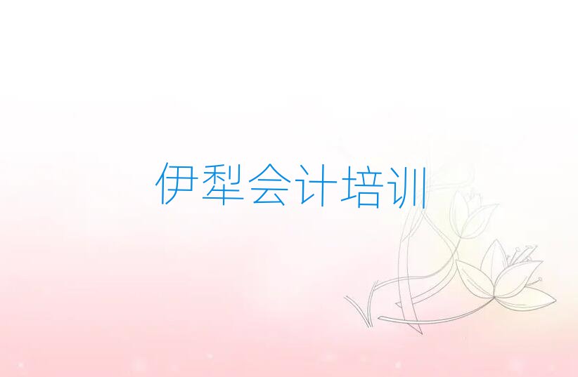 (hu)Ӌ(j)Ӗ(xn)