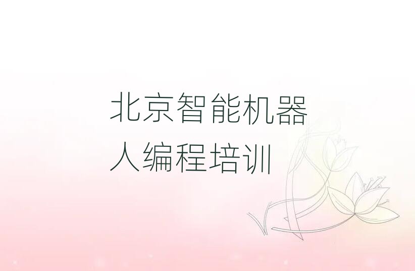 ^(q)h(yun)·ܙC˾Ӗ(xn)W(xu)УW(xu)Mʮ