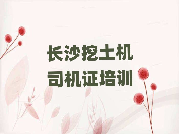 L(zhng)ɳą^(q)C(j)˾C(j)CӖ(xn)ČW(xu)
