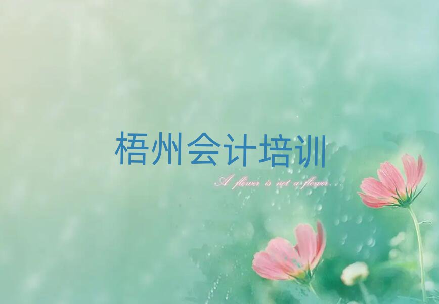 Lޅ^(q)WӋΰ׳t
