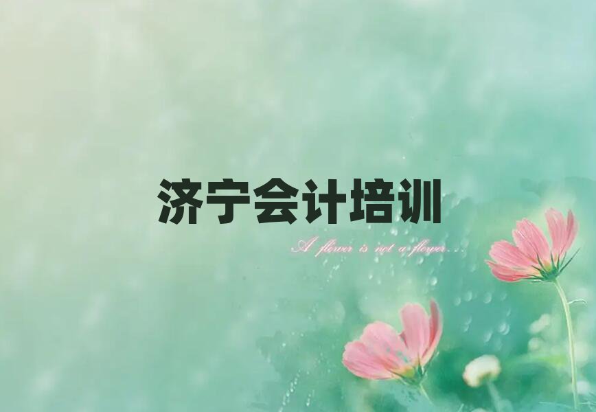 (j)(hu)Ӌ(j)Ӗ(xn)I(yng)ΰ׳t