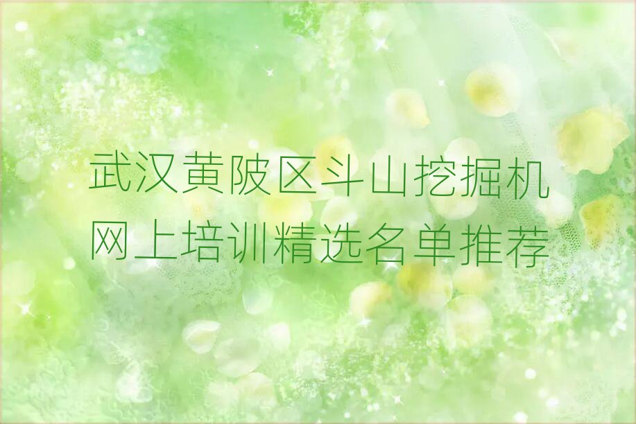 hS^(q)ɽھC(j)W(wng)Ӗ(xn)x]
