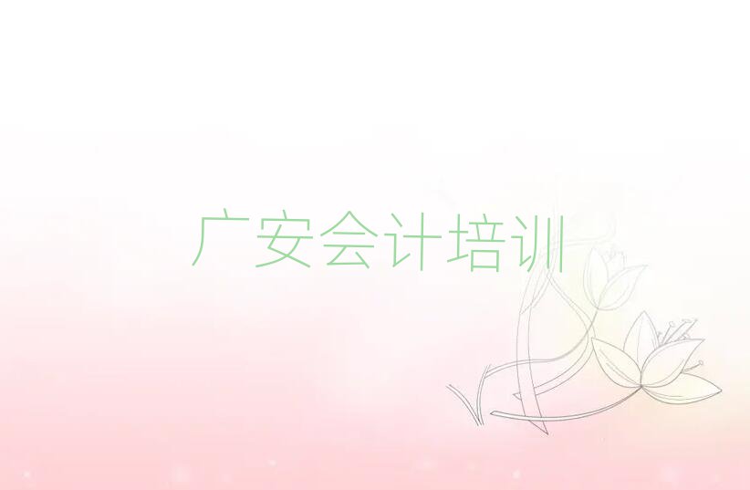 VW(xu)(hu)Ӌ(j)ʲôW(xu)Уð׽չһ[