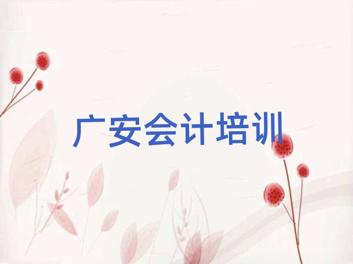 VW(xu)(hu)Ӌ(j)ʲôW(xu)Уð׽չһ[