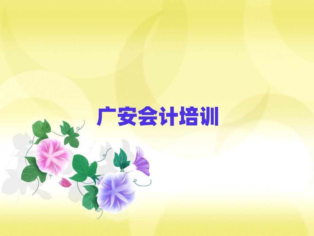 VW(xu)(hu)Ӌ(j)ʲôW(xu)Уð׽չһ[