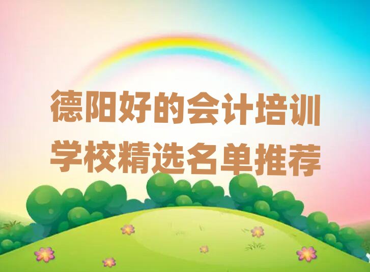 ꖺõĕӋ(j)Ӗ(xn)W(xu)Уx]