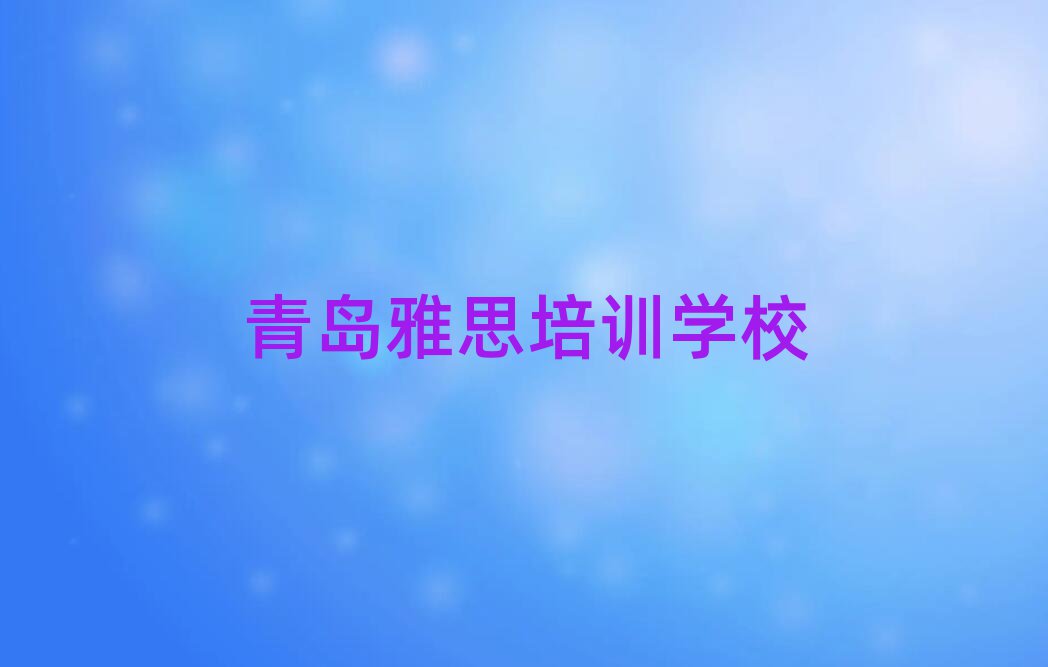 uW(xu)˼ΰ׳t