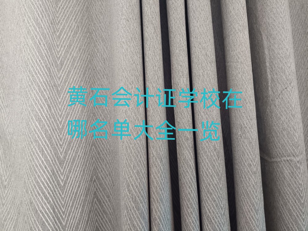 SʯӋ(j)CW(xu)Уδȫһ[