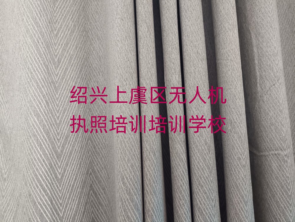 Bd݅^(q)W(xu)o˙C(j)(zh)Ӗ(xn)W(xu)M(fi)Xtopа