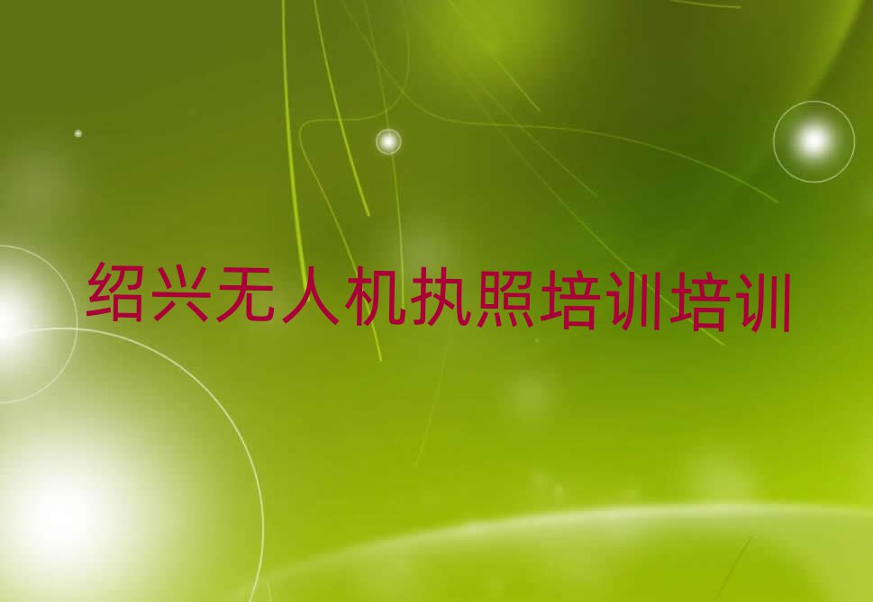 Bd݅^(q)o˙C(j)(zh)Ӗ(xn)Ӗ(xn)W(xu)У