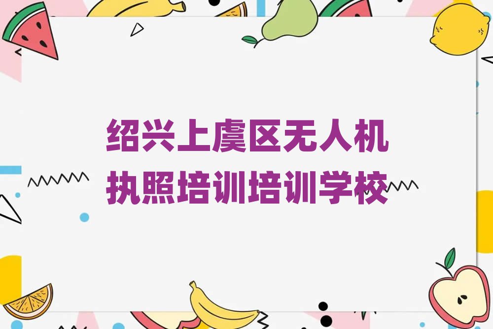 Bd݅^(q)o˙C(j)(zh)Ӗ(xn)Ӗ(xn)W(xu)У