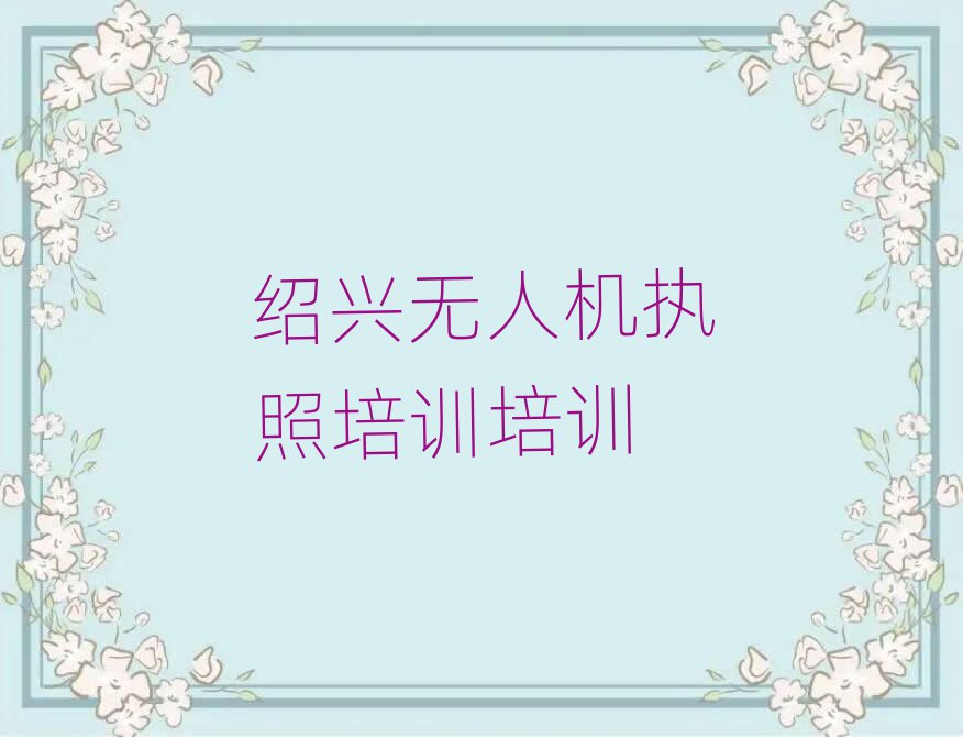 o˙C(j)(zh)Ӗ(xn)