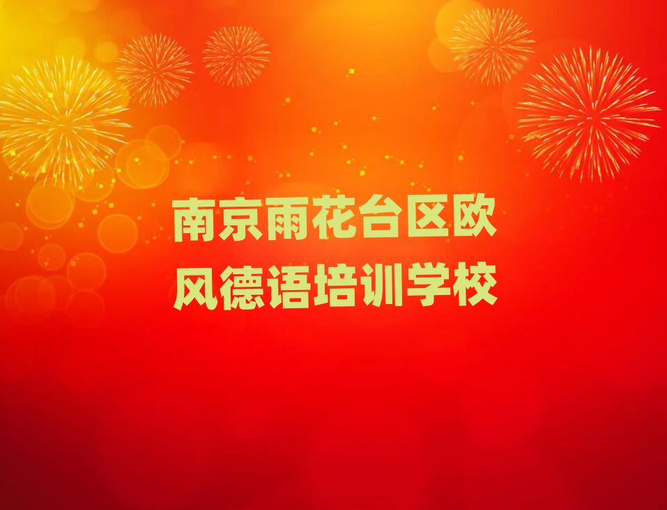 Ͼ껨_^(q)WLZW(wng)jӖڱõ