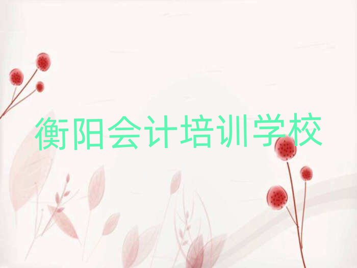 (yng)W(xu)(hu)Ӌ(j)ļҌW(xu)Уڸ