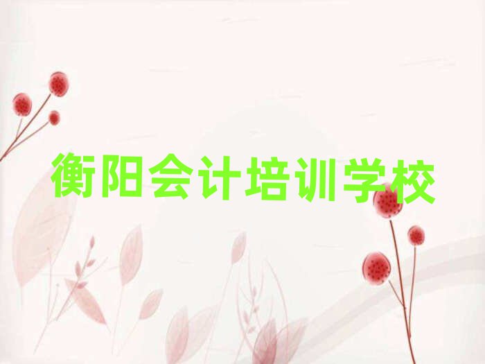 (yng)W(xu)(hu)Ӌ(j)ļҌW(xu)Уڸ