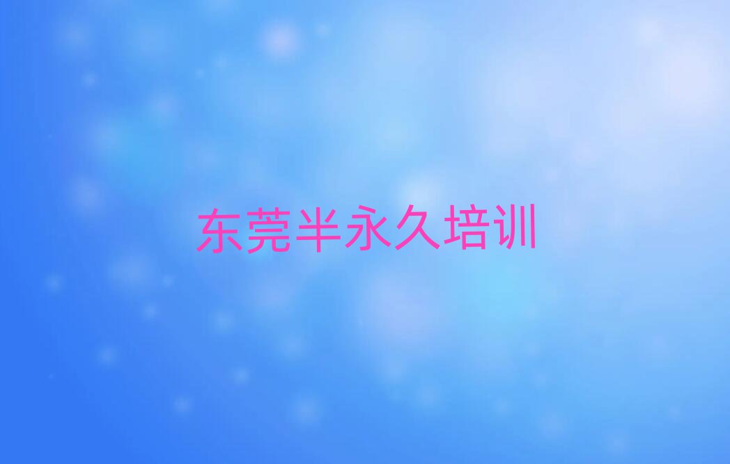 |ݸ|(zhn)fٰ؛W(xu)ΰ׳t