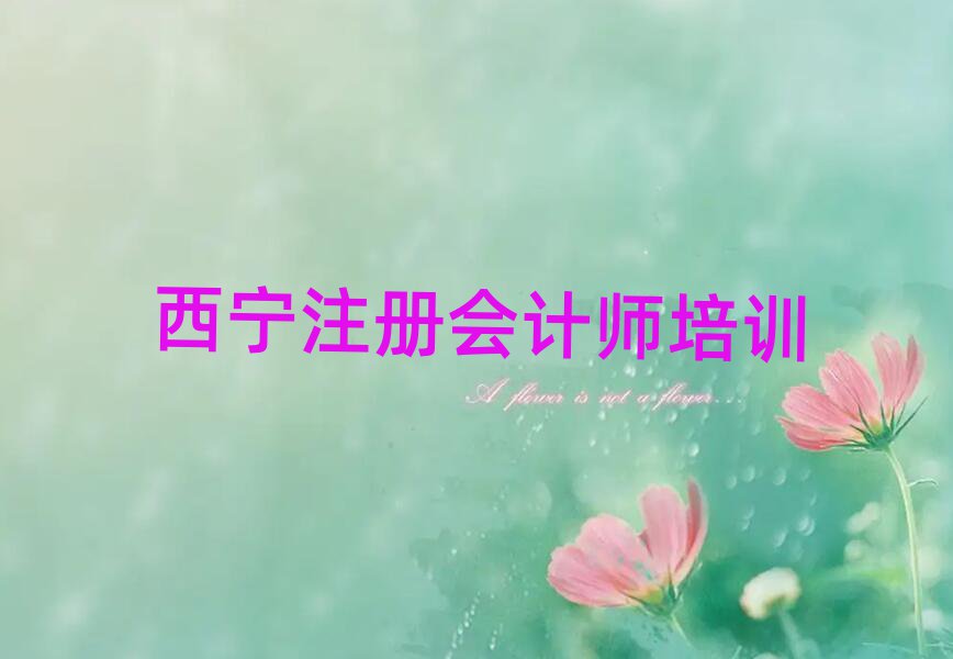 W(xu)ע(c)(hu)Ӌ(j)W(xu)