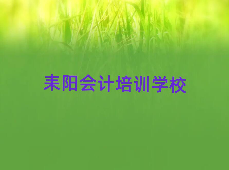 ݅^(q)ӋӖһWMXһ[