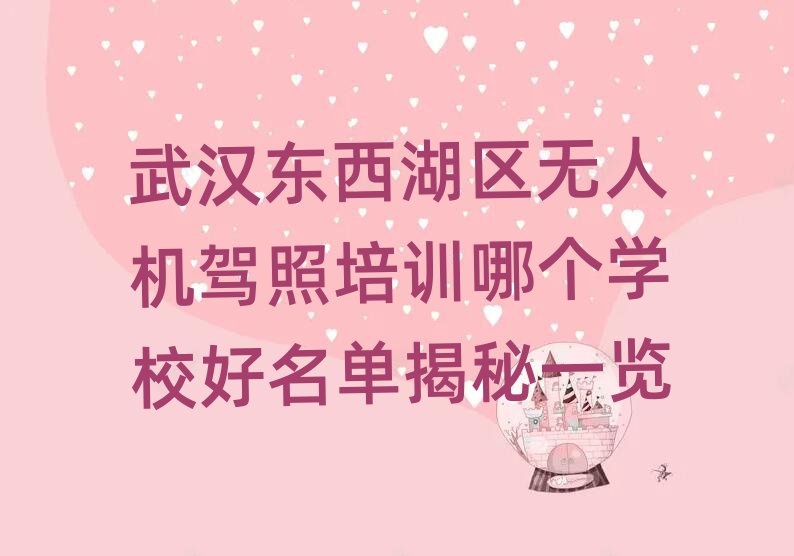 h|^(q)o(w)˙C(j){Ӗ(xn)Ӗ(xn)W(xu)У