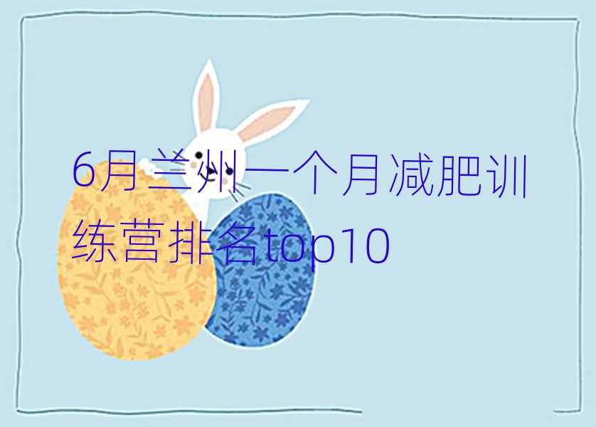 6mһpӖItop10