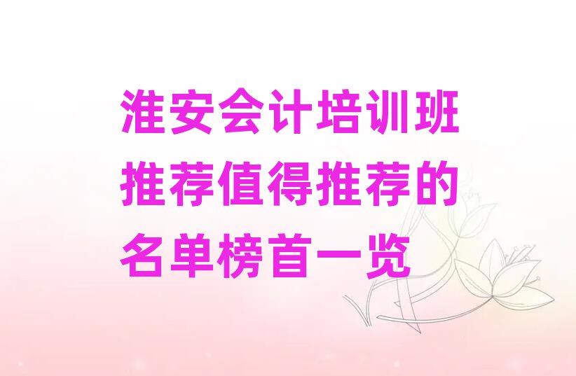 Ӌ(j)Ӗ(xn)]ֵ]ΰһ[