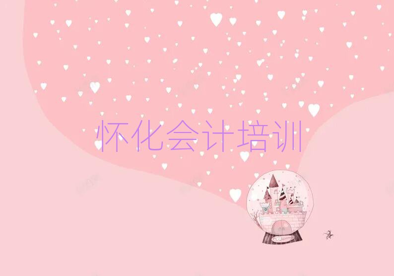 ѻQǅ^(q)ӋӖ(xn)Щxγt