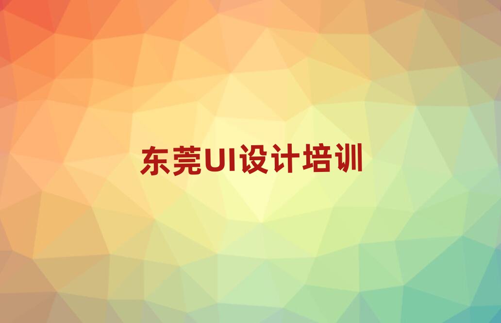 |ݸW(xu)(x)UI(zhn)͘I(y)ǰʮ