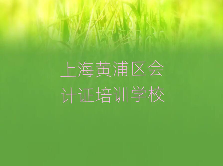 ϺSօ^(q)ӋCWУӖྫx]