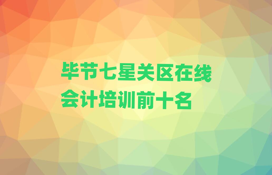 (ji)P^(q)ھӋӖǰʮ