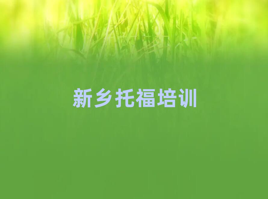 6l(xing)t^(q)WиȥW^?һ[