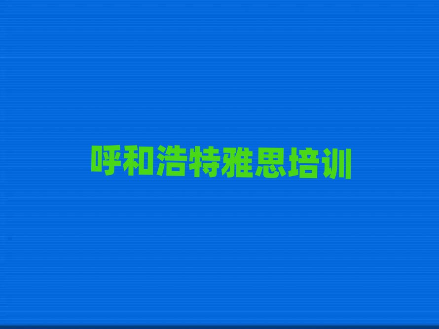 ͺ،W(xu)˼ΰ׹